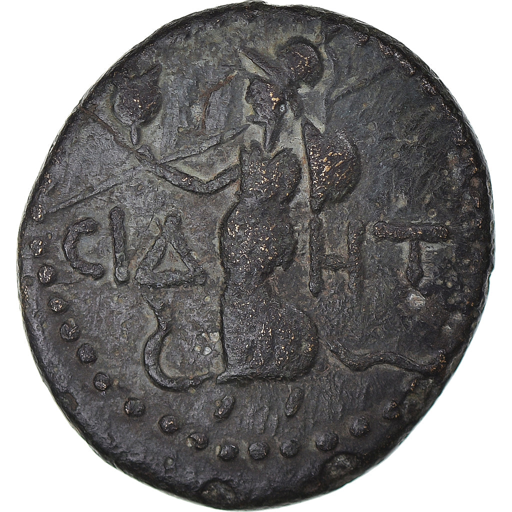 Moneta, 
  
  Pamfilia, 
  
  Neron