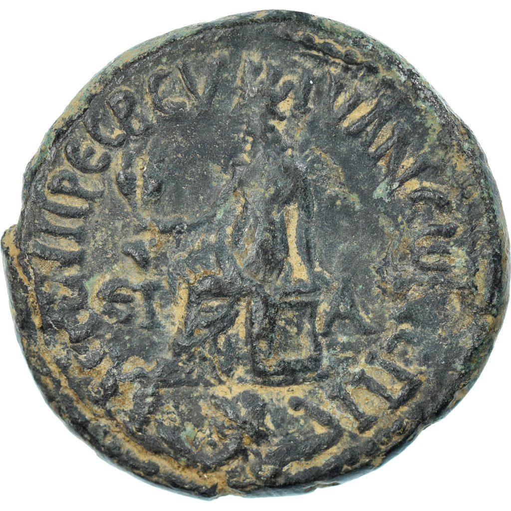 Moneta, 
  
  Kapadocja, 
  
  Trajana