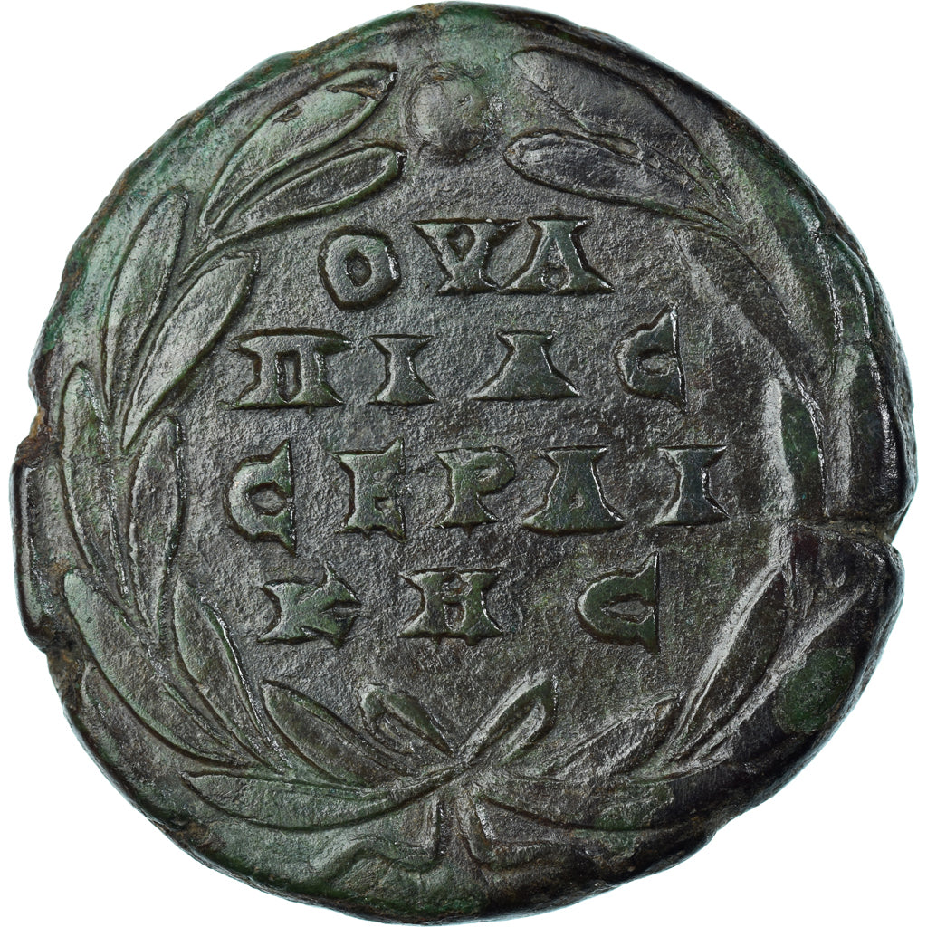 Moneta, 
  
  Tracja, 
  
  Karakalla