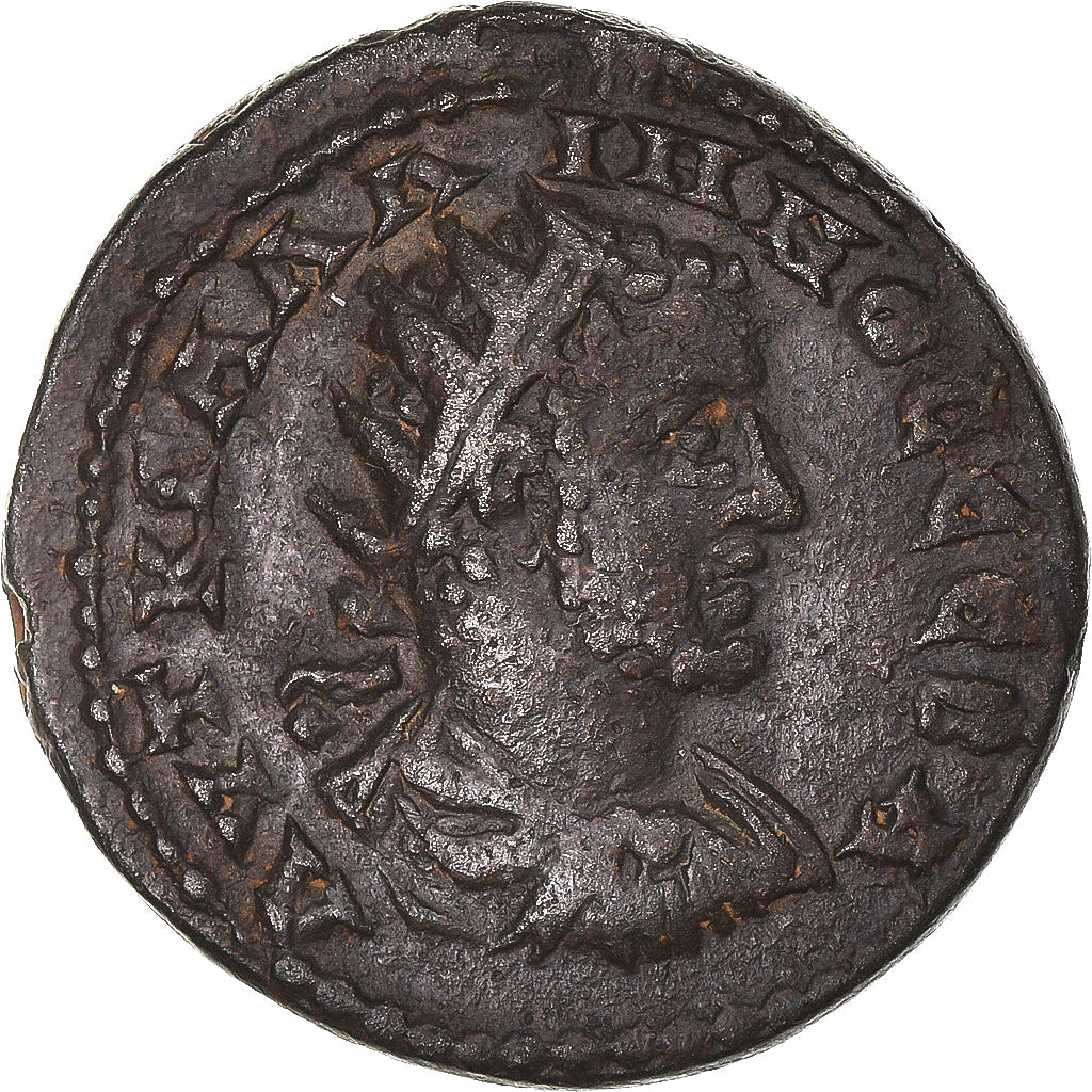 Moneta, 
  
  Cylicja, 
  
  Galienus