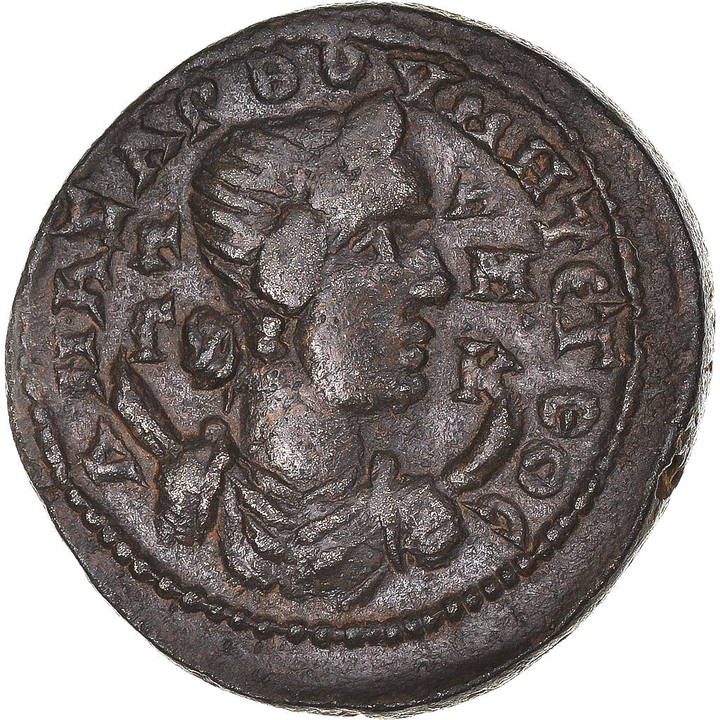 Moneta, 
  
  Cylicja, 
  
  Galienus