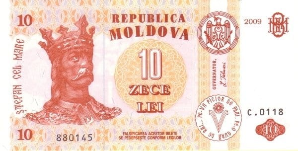 Mołdawia 10 leu Monastyr 2009 P-10f