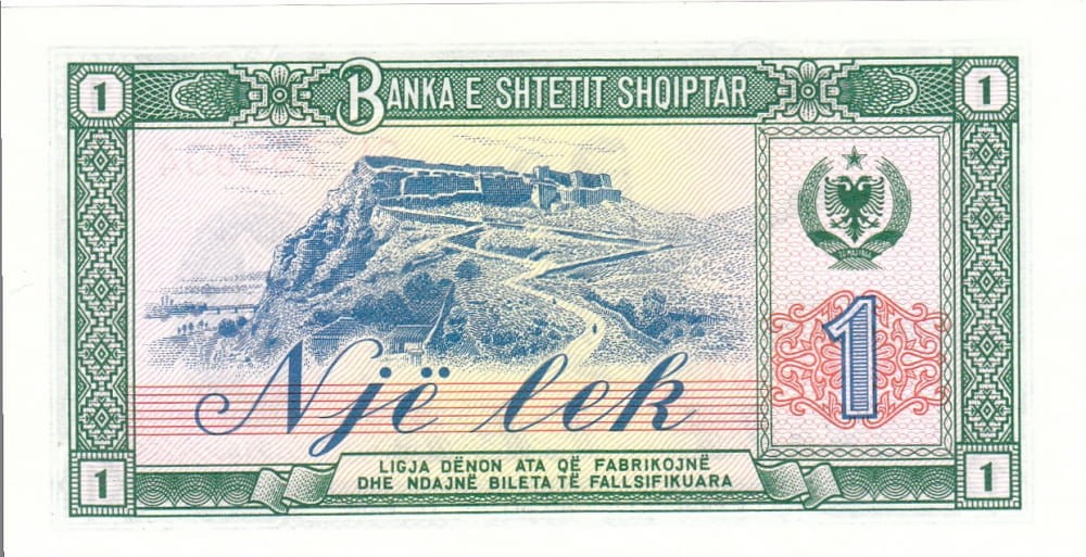 Albania 1 lek Forteca 1976 P-40a