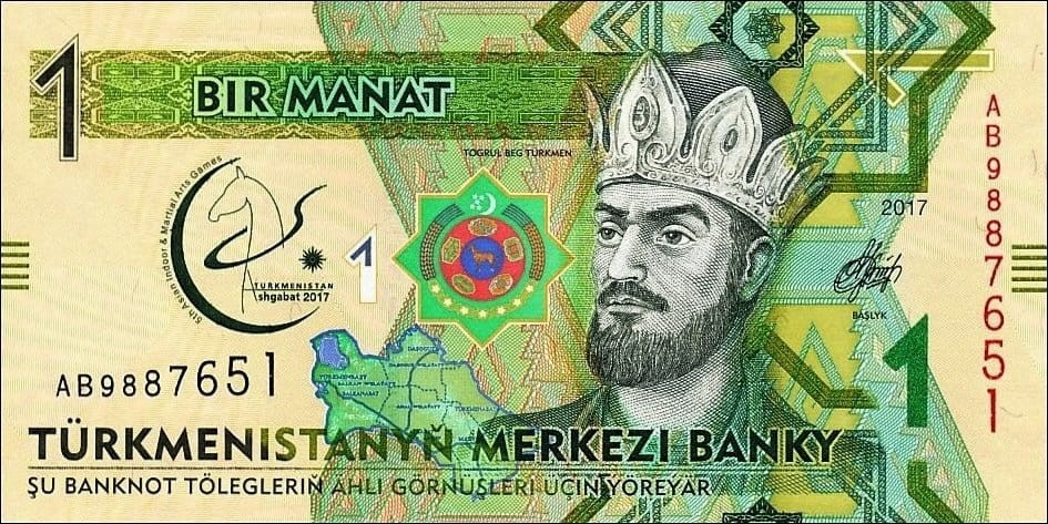 Turkmenistan 1 manat Mistrz Sztuk Walki 2017 P-36a
