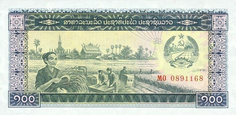 Laos 100 Kip Most 1979 P-30a