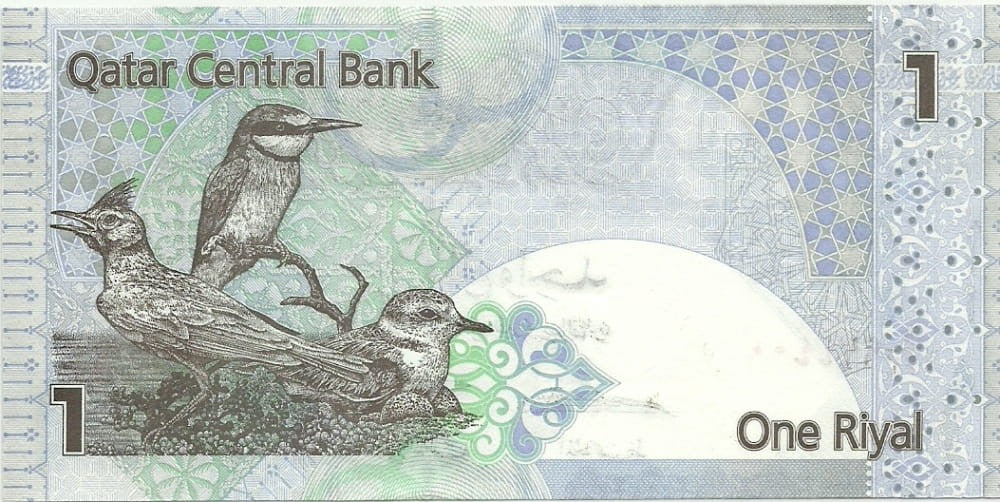 Katar 1 Riyal Ptaki 2008 P-28