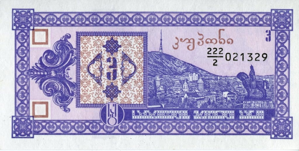 Gruzja 3 kuponi Zamek w skale 1993 P-34