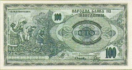 Macedonia 100 dinarów ILINDEN 1992 P-4