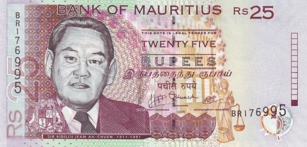 Mauritius 25 rupii Rybak 2009 P-49d