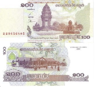 Kambodża 100 riels 2001 P-53