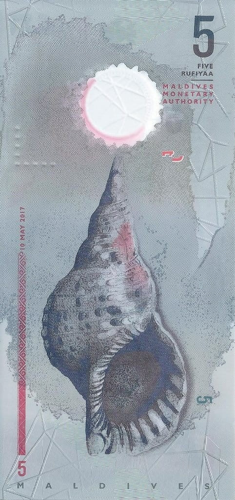 Malediwy 5 rupii Piłkarz / Muszla 2017 P-26