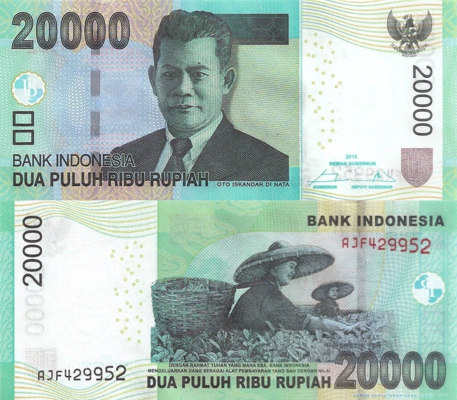 Indonezja 20 000 rupii Zbiór herbaty 2015/16 P-151
