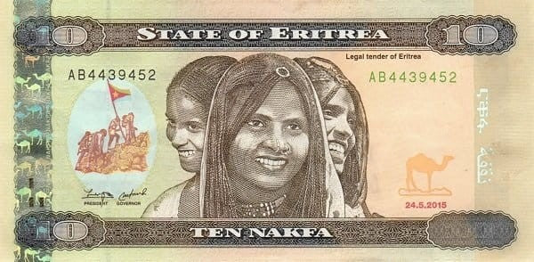 Erytrea 10 nakfa Most 2015 P-16a
