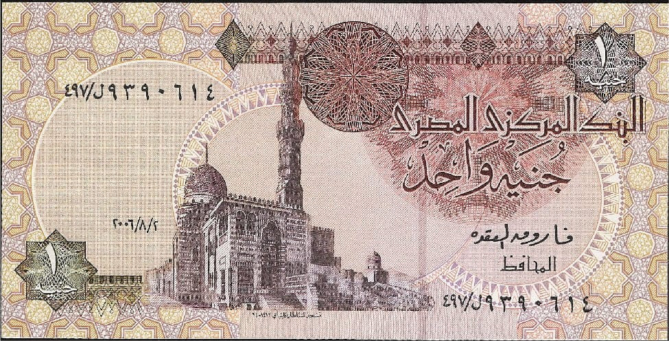 Egipt 1 funt Posągi 2006 P-50