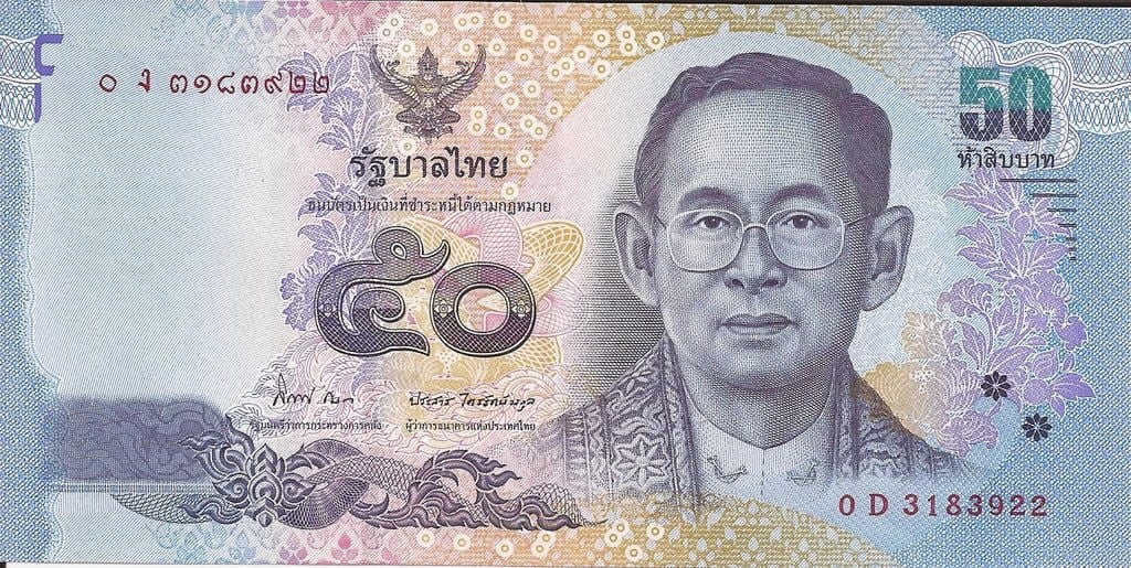 Tajlandia 50 bahtów Statua na słoniu 2012 P-119a