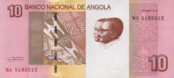 Angola 10 kwanza Wodospad Luena 2012 P-151Ba