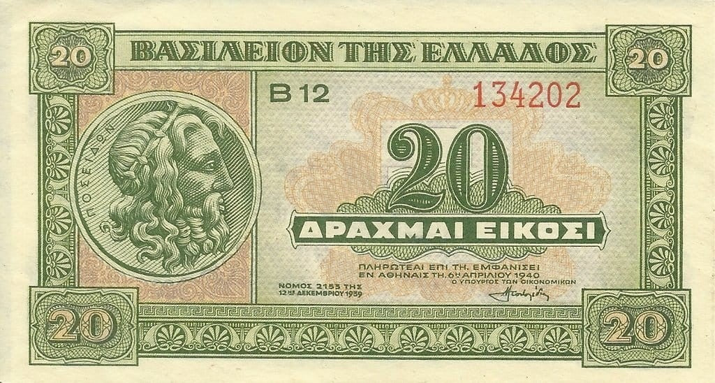 Grecja 20 drachm Akropol 1940 P-315