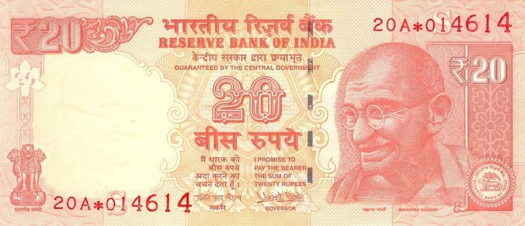 Indie 20 rupii Mahatma Ghandi 2017 P-103h