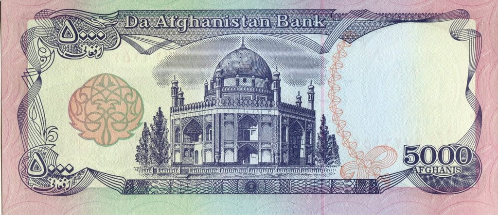 Afganistan 5000 afghani Mauzoleum 1993 P-62