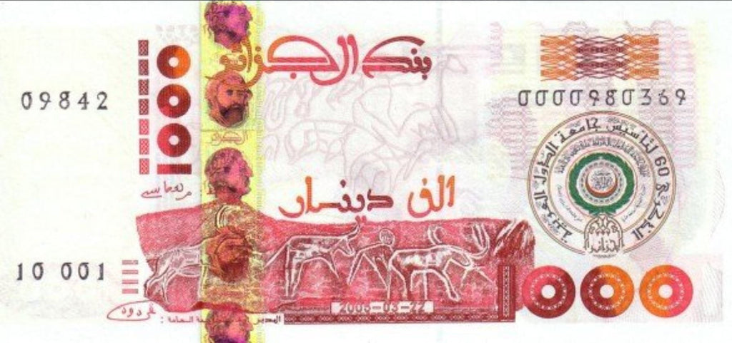 Algieria 1000 dinarów Liga Państw Arabskich 2005 P-143
