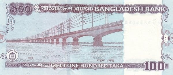 Bangladesz 100 Taka Most Jomuna Setu 2008 P-49c