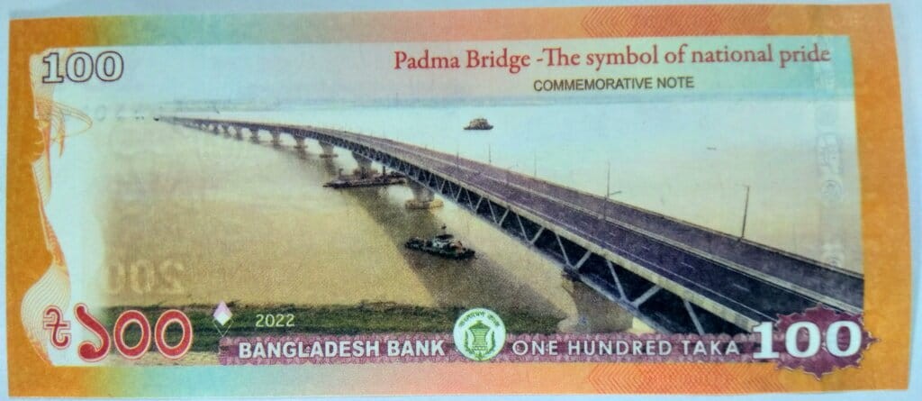 Bangladesz 100 Taka Most Padma 2022 P-70