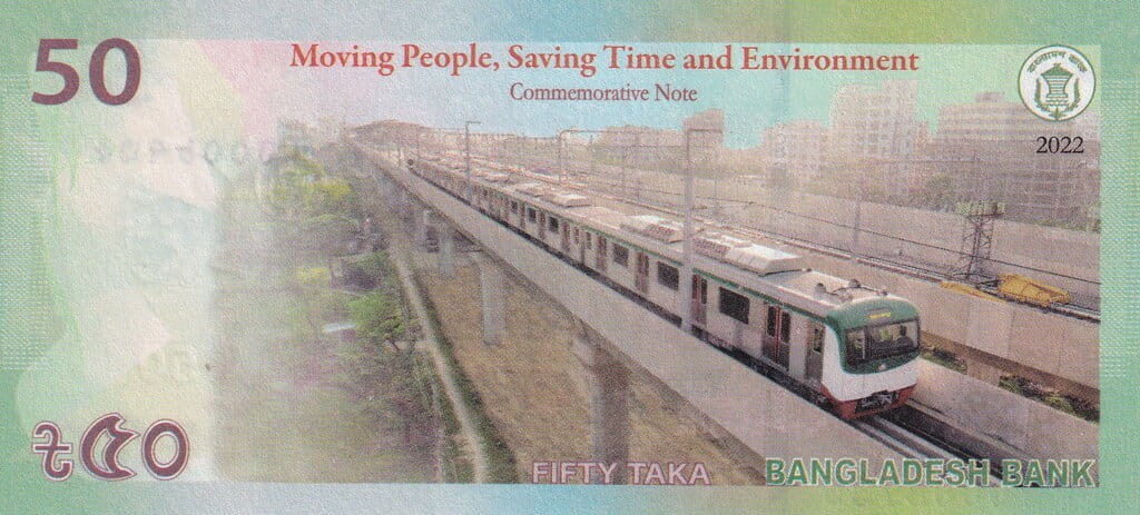 Bangladesz 50 taka Metro Dhaka 2022 P-72