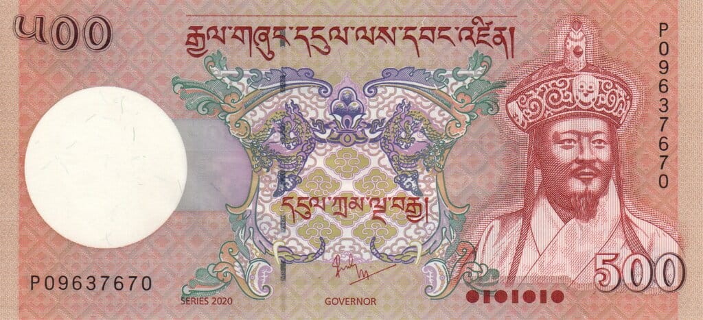 Bhutan 500 ngultrum Pałac  2020 P-33c