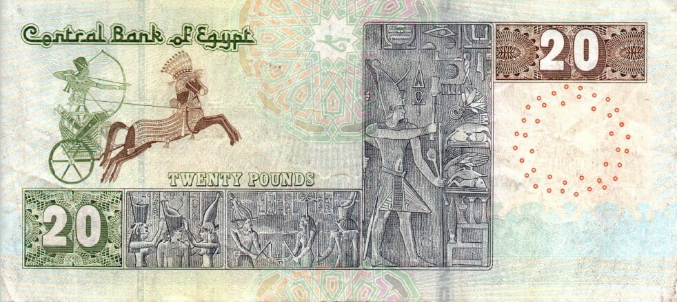 Egipt 20 funtów Rydwan 2024 P-74h