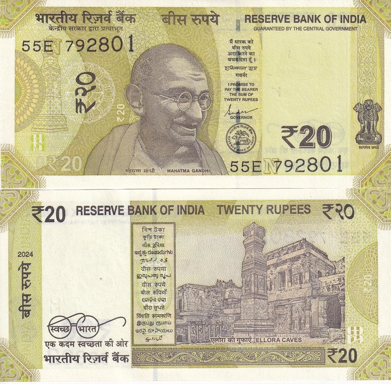 Indie 20 rupii Ghandi/Ellora 2024 P-110t