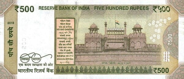 Indie 500 rupii Czerwony Fort 2018 P-114m