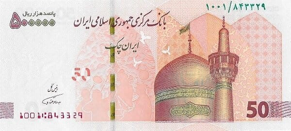 Iran 500 000 riali Góra 2019 P-901a