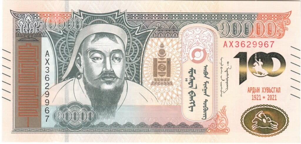 Mongolia 10 000 tugrik Rewolucja 2021 P-79a