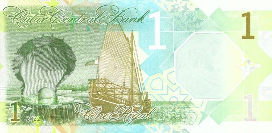 Katar 1 Riyal Żaglówka 2022 P-32b