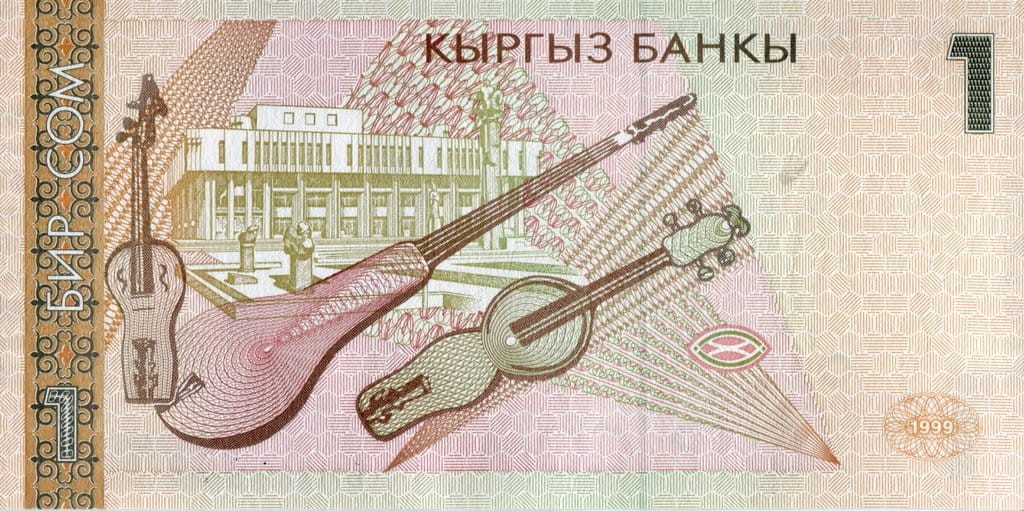 Kirgistan 1 som Instrumenty 1999  P-15