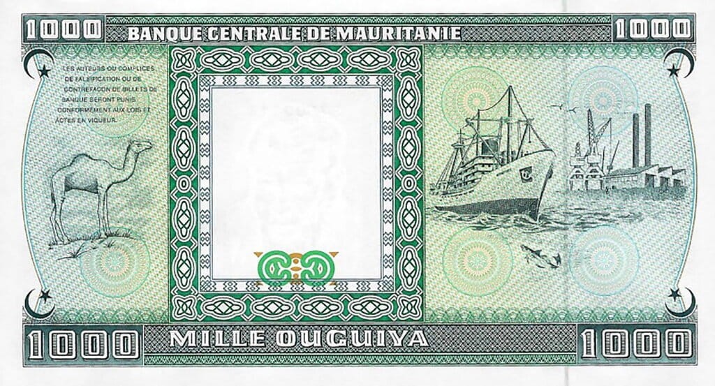 Mauretania 1000 Ouguiya Statek 1989 P-3e