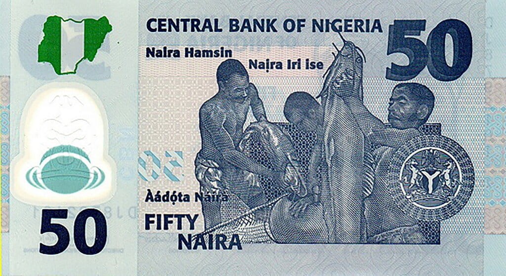 Nigeria 50 naira Rybołówstwo 2025 P-40o