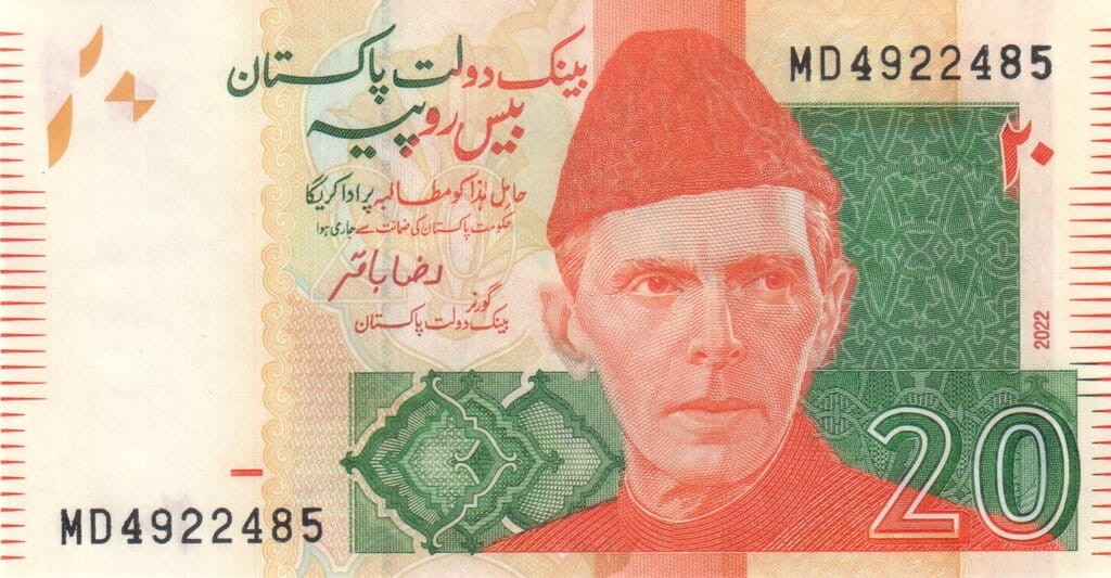 Pakistan 20 rupii Larkana 2022 P-55p