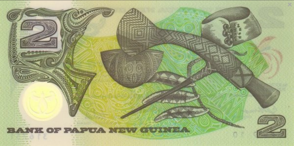 Papua Nowa Gwinea 2 Kina 9 Igrzyska 1991 P-12