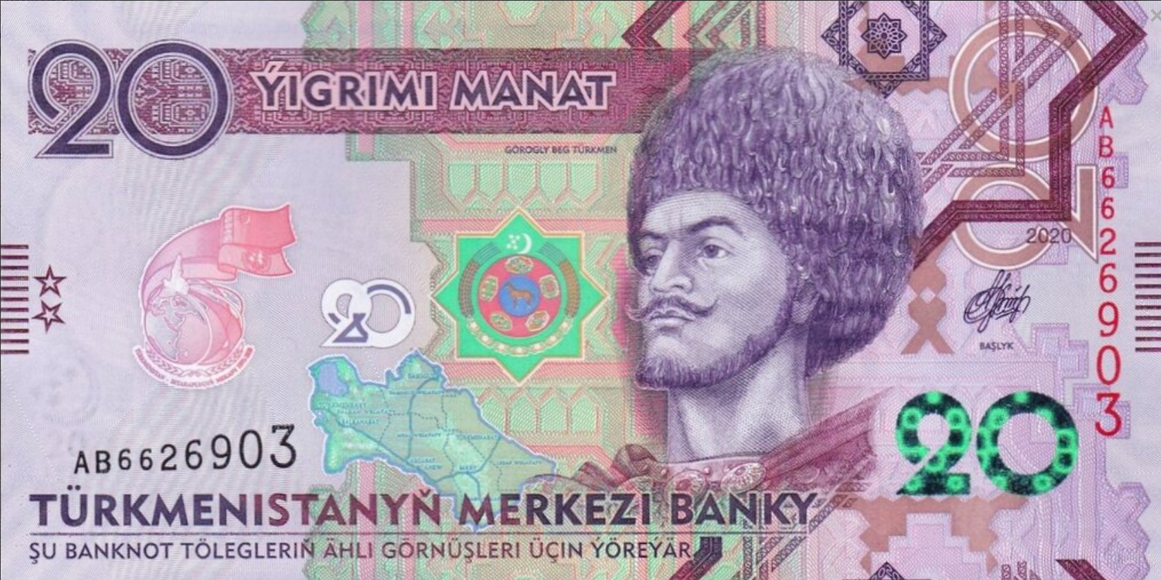 Turkmenistan 20 manat Neutralność 2020 P-45a