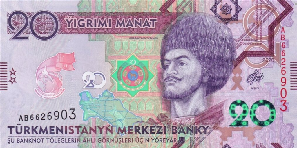 Turkmenistan 20 manat Neutralność 2020 P-45a
