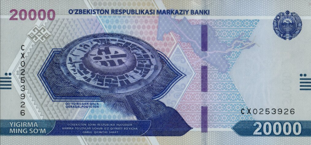 Uzbekistan 20 000 sum Monument 2021 P-90