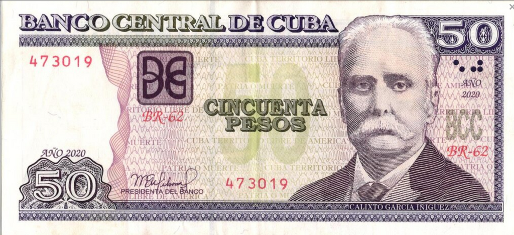 Kuba 50 Peso Calixto Garcia Iniguez 2020 P-123p