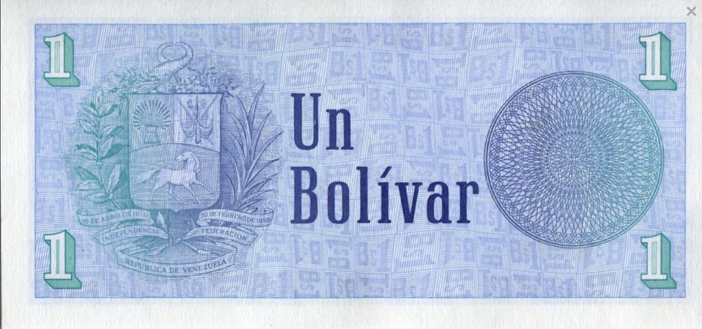 Wenezuela 1 Boliwar Wzory geometryczne 1989 P-68