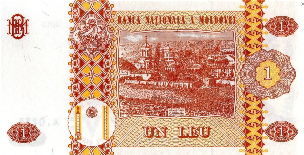 Mołdawia 1 leu Stefan Mare 2002 P-8e