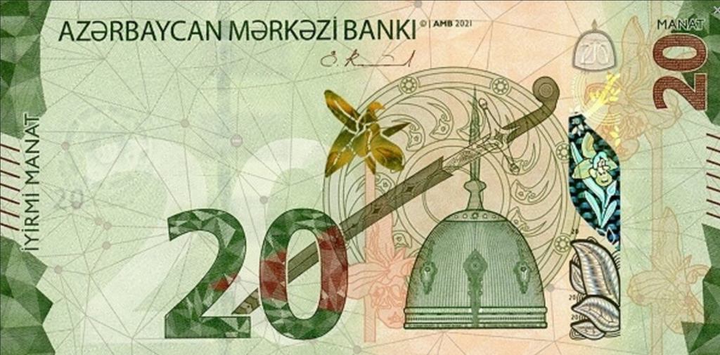 Azerbejdżan 20 manat Karabach 2020 P-41