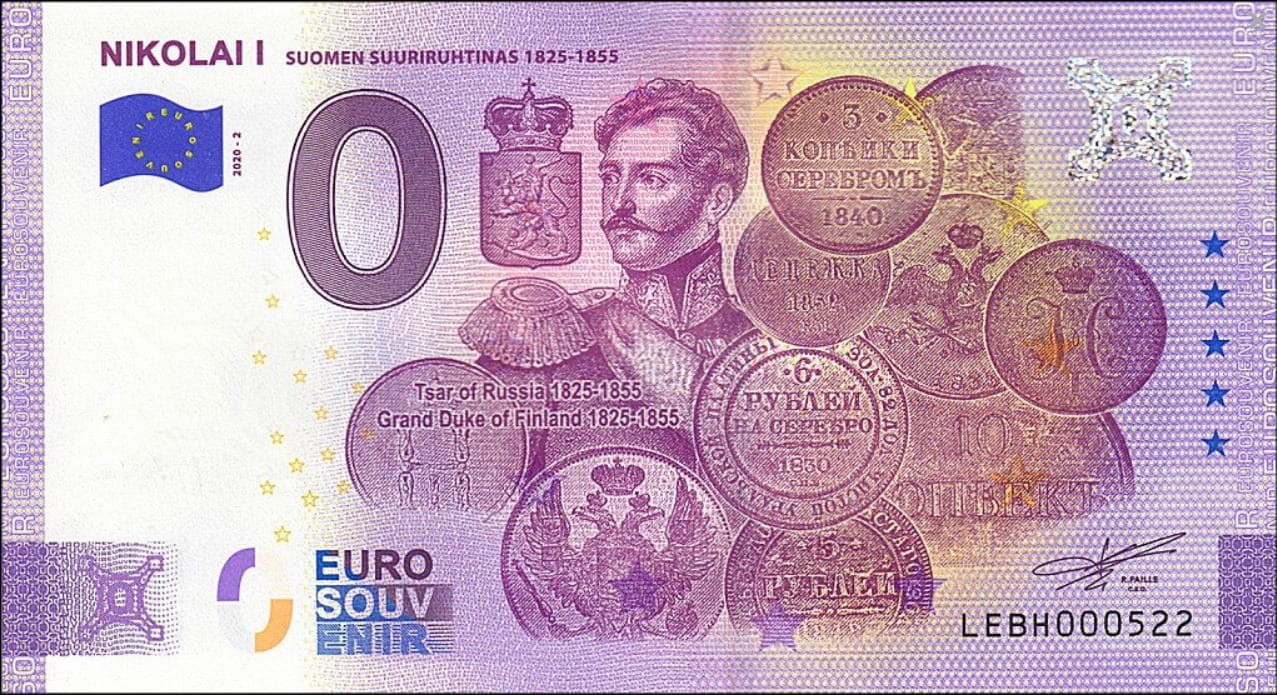 0 euro Nikolai I 2020.2