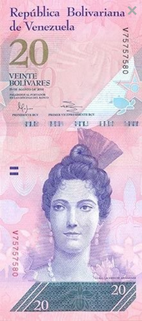 Wenezuela 20 Boliwarów Żółwie 2014 P-91g