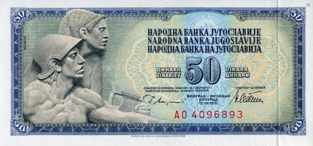 Jugosławia 50 dinarów Pomnik 1978 P-89a