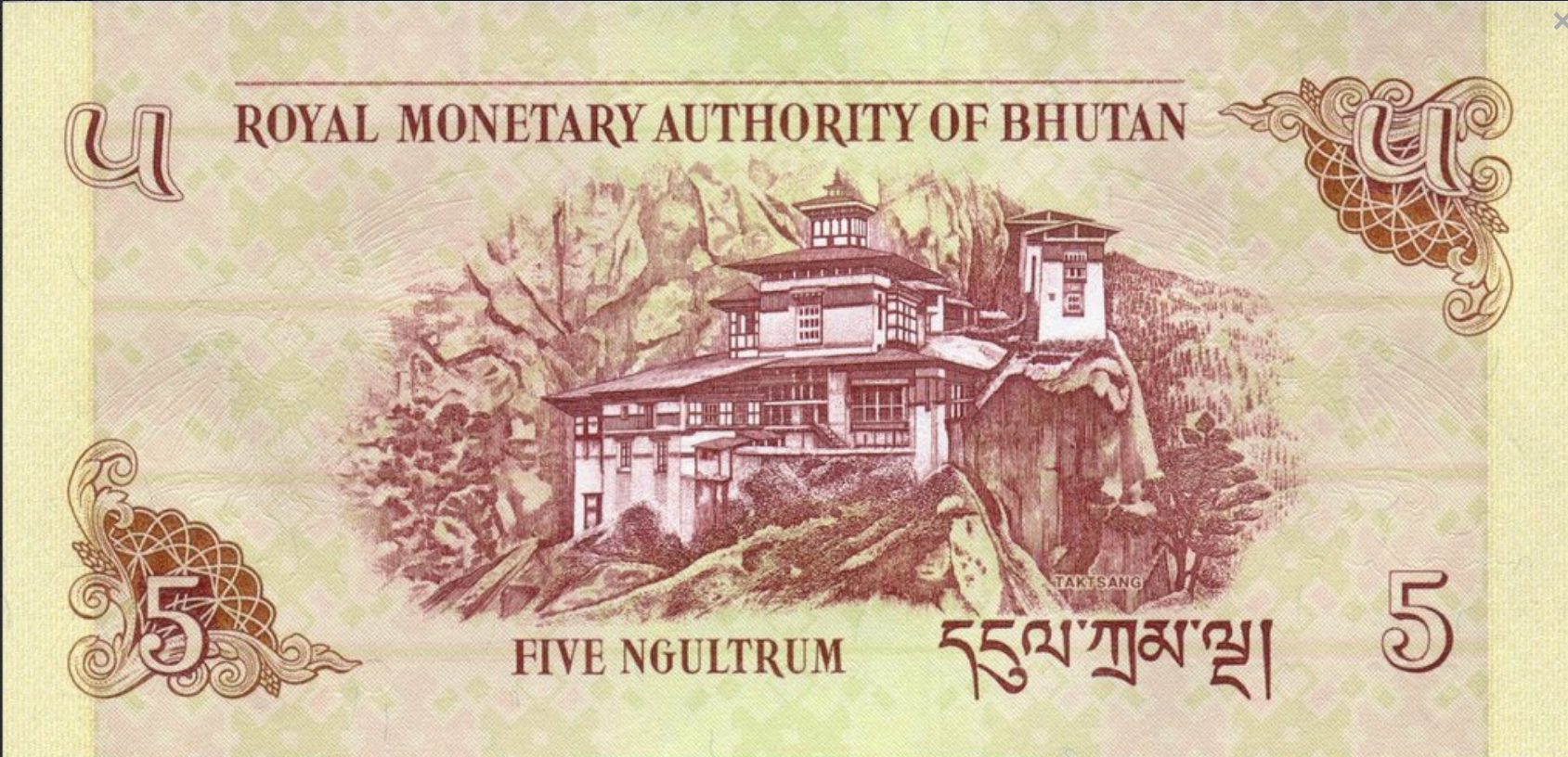 Bhutan 5 ngultrum Pałac Takstang 2011 P-28b